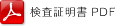 YRVqJ@ː匟
