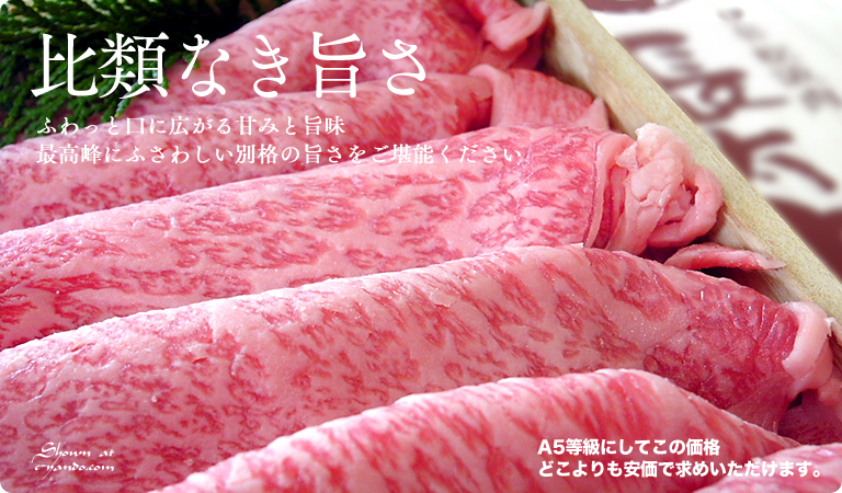 ㋍A5yыz