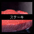 Xe[L